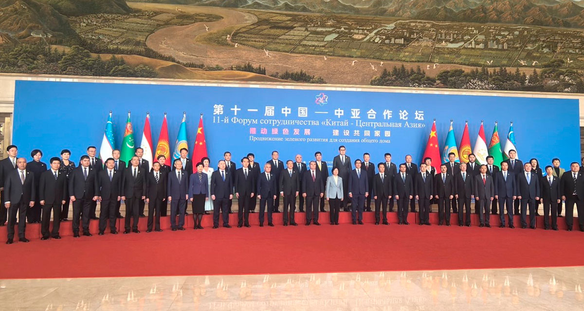 The 11th “China-Central Asia” Cooperation Forum was held